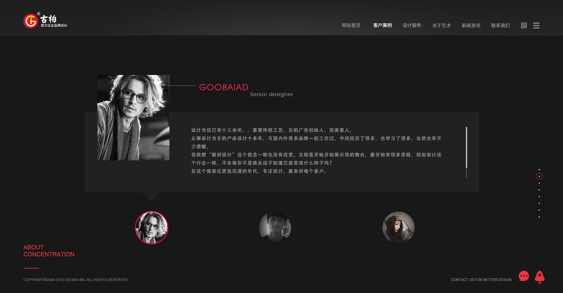 營(yíng)銷(xiāo)型網(wǎng)站建設(shè) 營(yíng)銷(xiāo)型網(wǎng)站建設(shè)