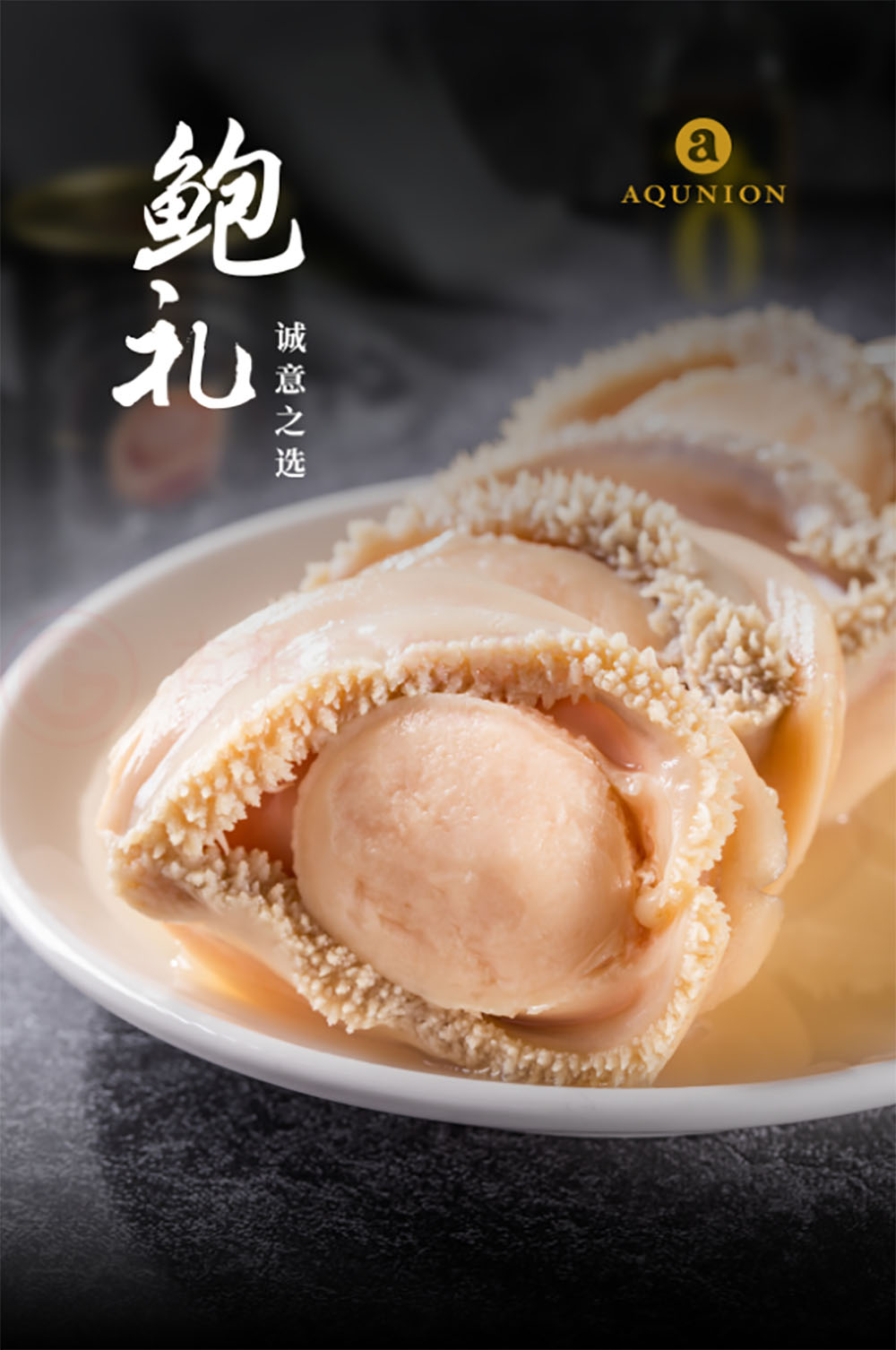 廣告海報(bào)設(shè)計(jì),廣告海報(bào)設(shè)計(jì)公司 廣告海報(bào)設(shè)計(jì),廣告海報(bào)設(shè)計(jì)公司