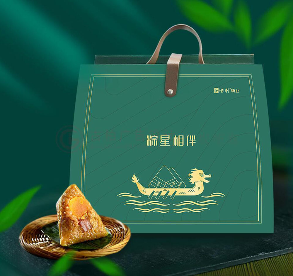 粽子包裝設計,粽子包裝設計公司 粽子包裝設計,粽子包裝設計公司