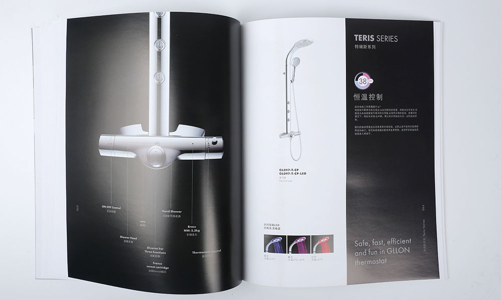 衛(wèi)浴產(chǎn)品畫冊(cè)設(shè)計(jì),衛(wèi)浴產(chǎn)品畫冊(cè)設(shè)計(jì)公司 衛(wèi)浴產(chǎn)品畫冊(cè)設(shè)計(jì),衛(wèi)浴產(chǎn)品畫冊(cè)設(shè)計(jì)公司