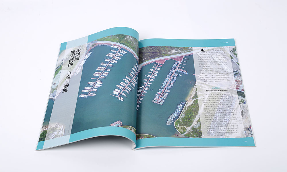 景區(qū)期刊雜志設(shè)計(jì),景區(qū)期刊雜志設(shè)計(jì)公司 景區(qū)期刊雜志設(shè)計(jì),景區(qū)期刊雜志設(shè)計(jì)公司