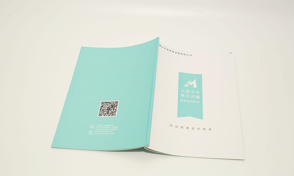 美容設(shè)備產(chǎn)品畫冊設(shè)計(jì),美容設(shè)備產(chǎn)品畫冊設(shè)計(jì)公司 美容設(shè)備產(chǎn)品畫冊設(shè)計(jì),美容設(shè)備產(chǎn)品畫冊設(shè)計(jì)公司