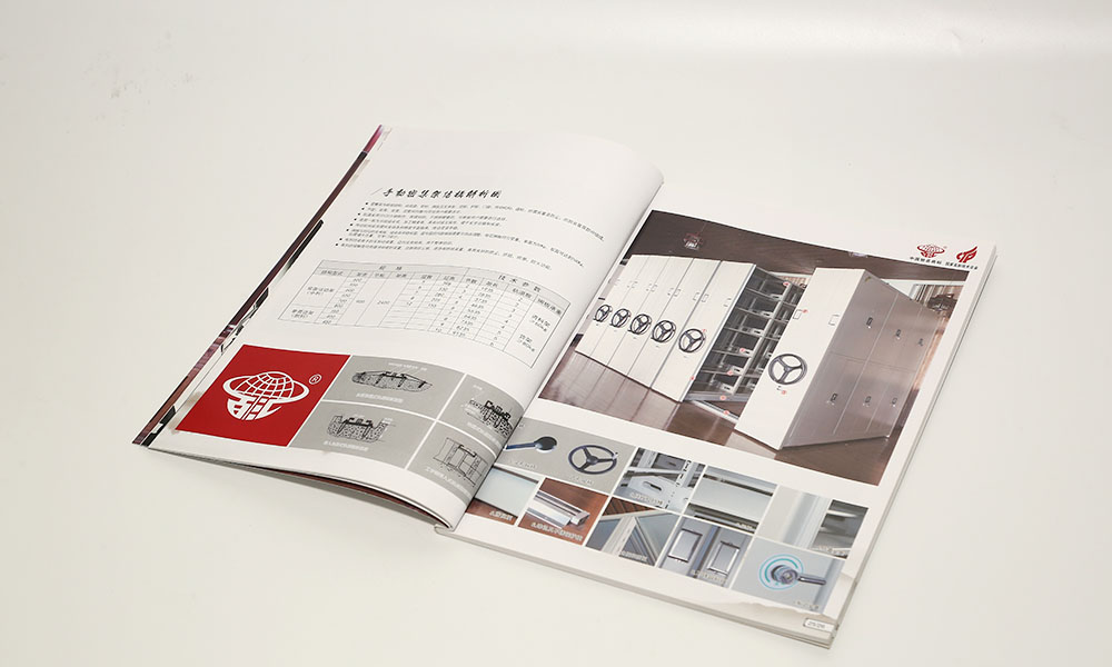 保險設備集團畫冊設計,保險設備集團畫冊設計公司 保險設備集團畫冊設計,保險設備集團畫冊設計公司