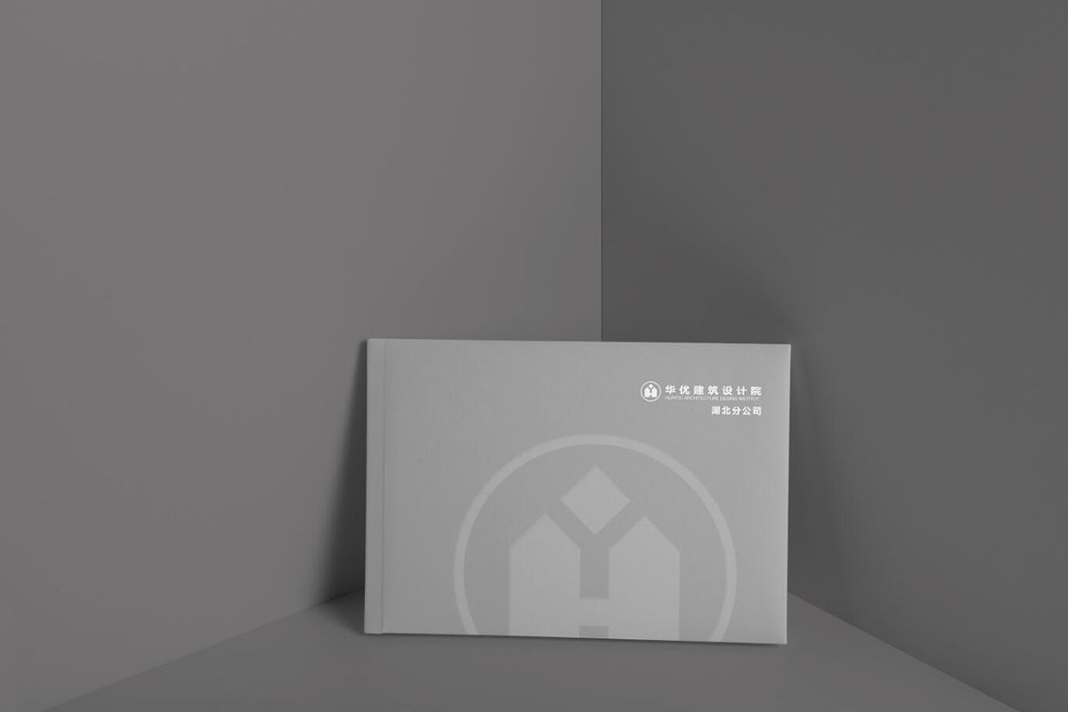 建筑行業(yè)宣傳冊(cè)設(shè)計(jì),建筑行業(yè)宣傳冊(cè)設(shè)計(jì)公司 建筑行業(yè)宣傳冊(cè)設(shè)計(jì),建筑行業(yè)宣傳冊(cè)設(shè)計(jì)公司