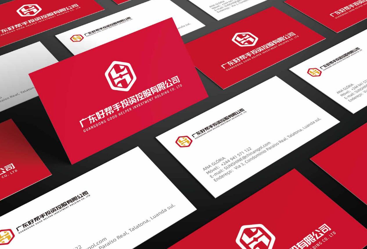 投資行業logo設計,投資行業logo設計公司 投資行業logo設計,投資行業logo設計公司