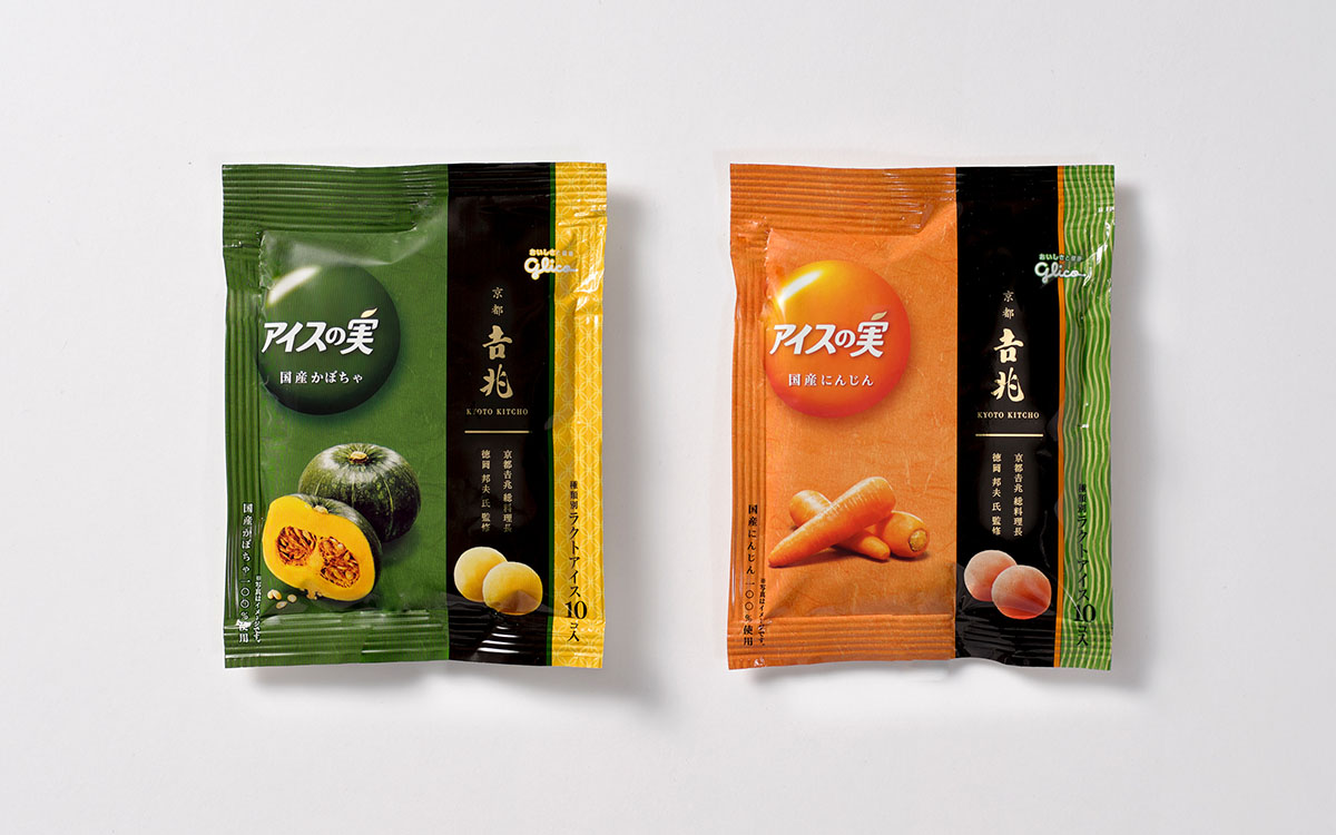 進口蔬菜包裝設計,果蔬包裝設計公司 進口蔬菜包裝設計,果蔬包裝設計公司