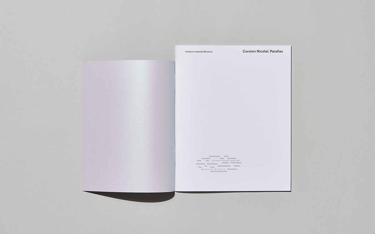 內刊設計,內刊設計公司 內刊設計,內刊設計公司