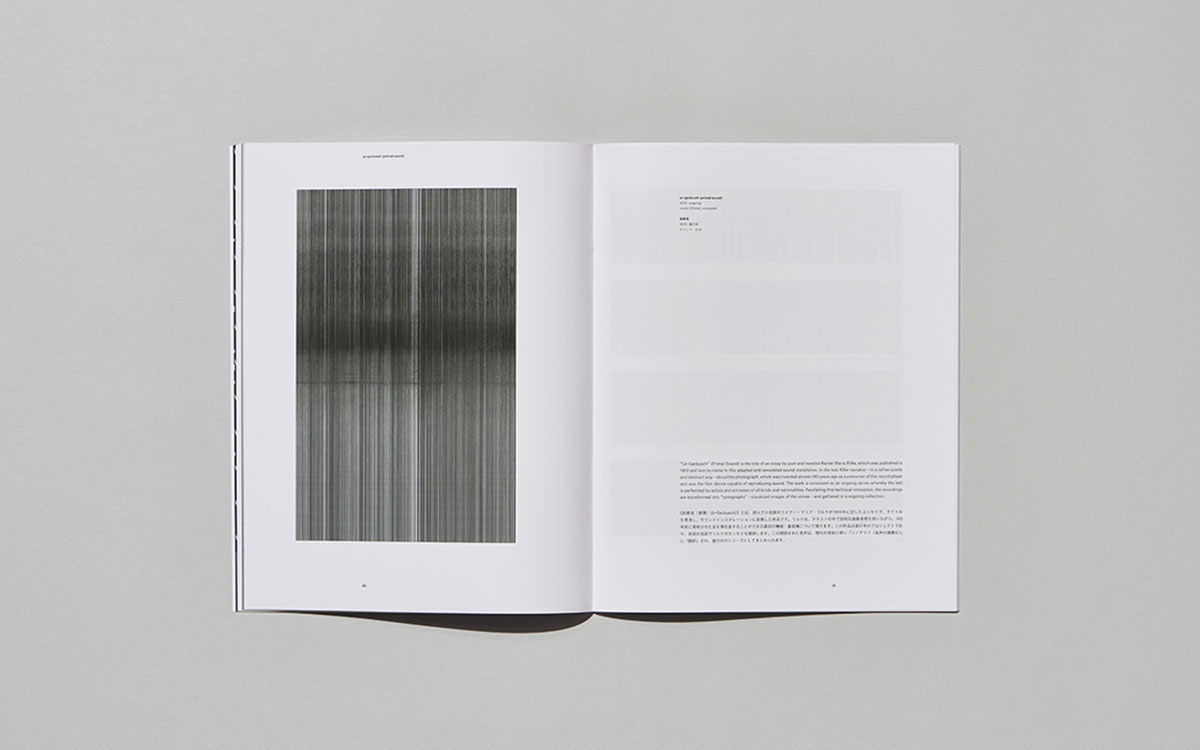 內刊設計,內刊設計公司 內刊設計,內刊設計公司