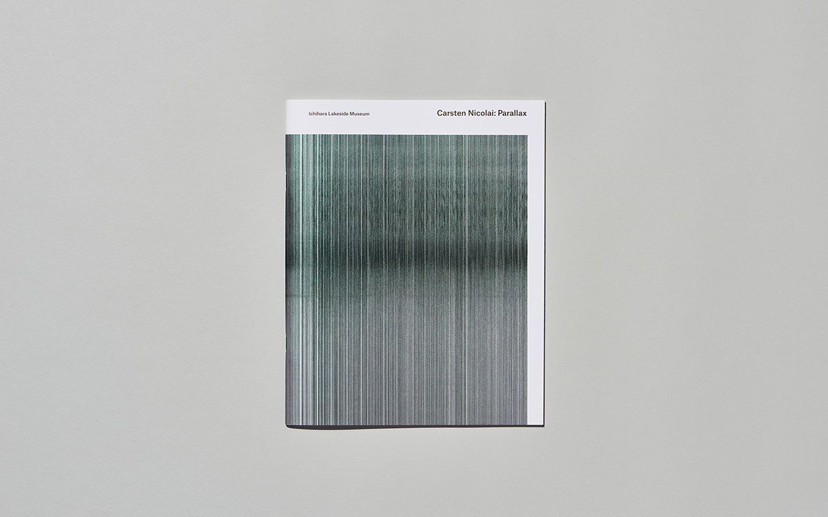 內刊設計,內刊設計公司 內刊設計,內刊設計公司