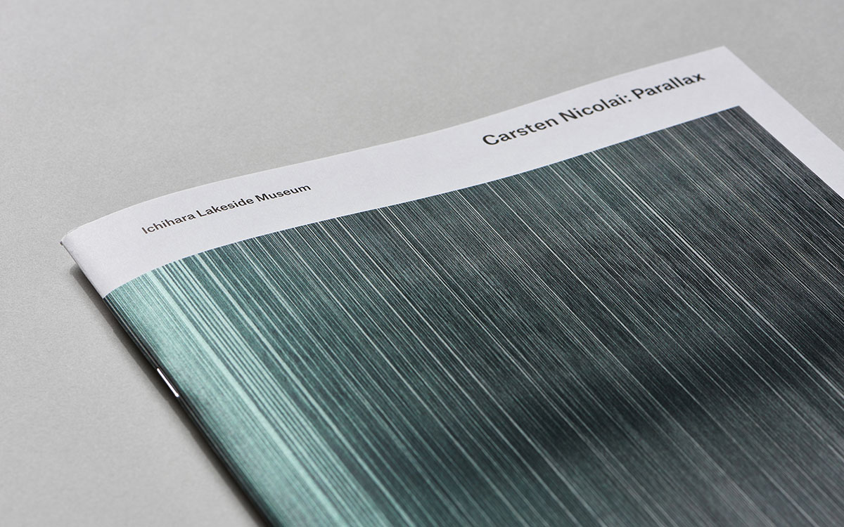 內刊設計,內刊設計公司 內刊設計,內刊設計公司