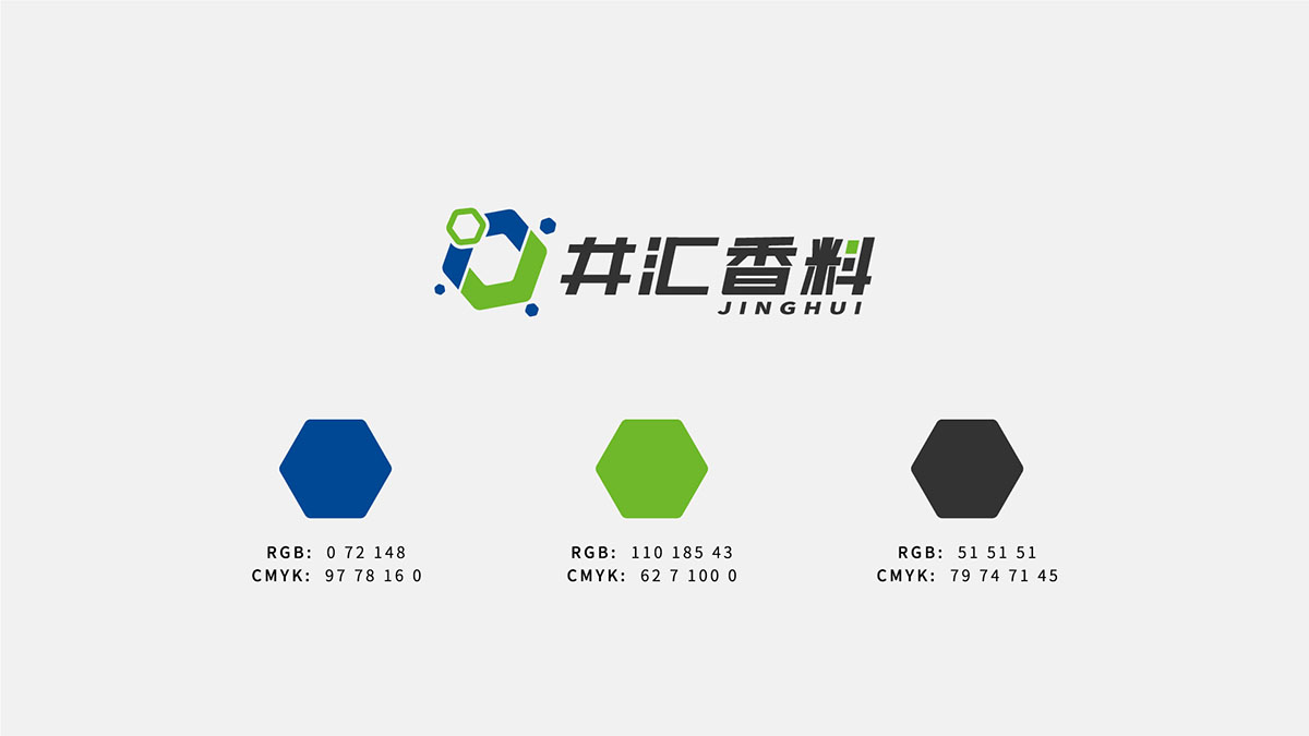 化工logo設計,食品添加劑化工logo設計,香料logo設計 化工logo設計,食品添加劑化工logo設計,香料logo設計