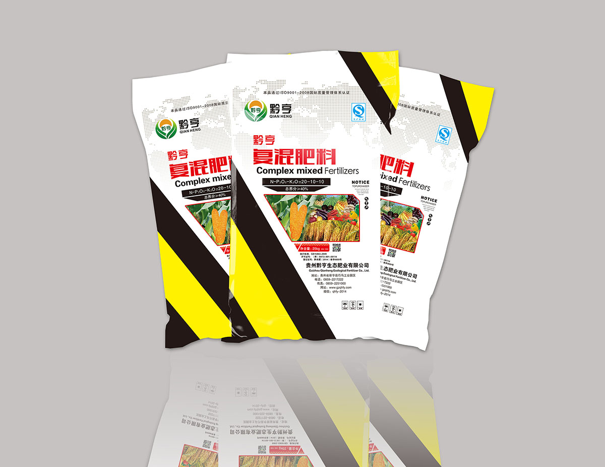 化工產品包裝設計,化工添加劑產品包裝設計,化肥包裝設計公司 化工產品包裝設計,化工添加劑產品包裝設計,化肥包裝設計公司