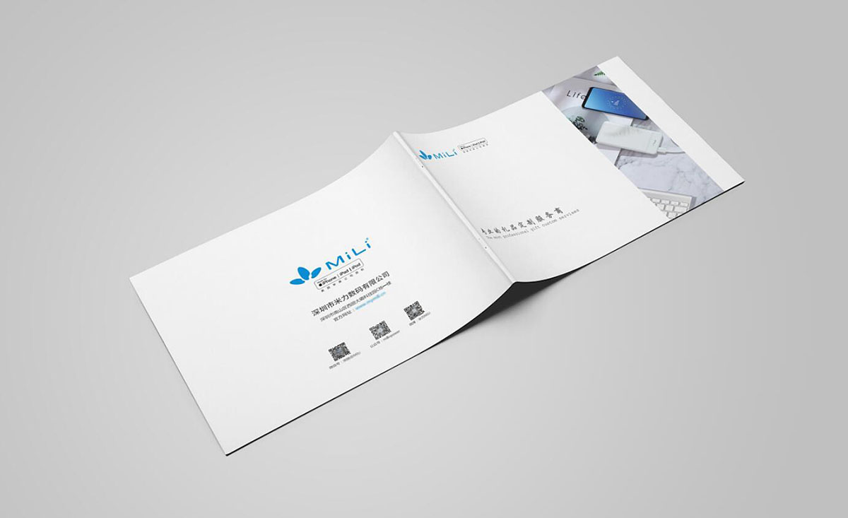 電子產品畫冊設計,數碼產品畫冊設計 電子產品畫冊設計,數碼產品畫冊設計