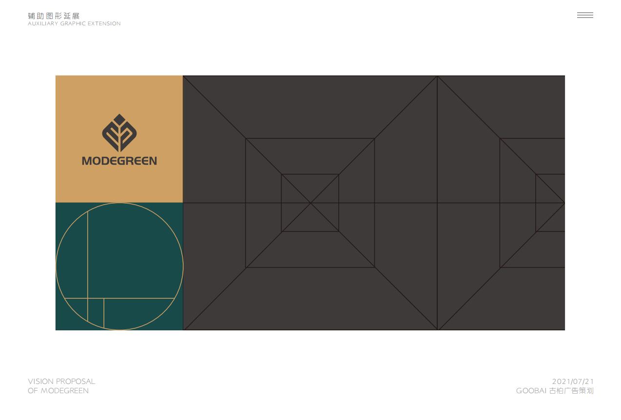 家具公司logo設(shè)計,家具公司標(biāo)志設(shè)計,家具公司logo設(shè)計公司 家具公司logo設(shè)計,家具公司標(biāo)志設(shè)計,家具公司logo設(shè)計公司