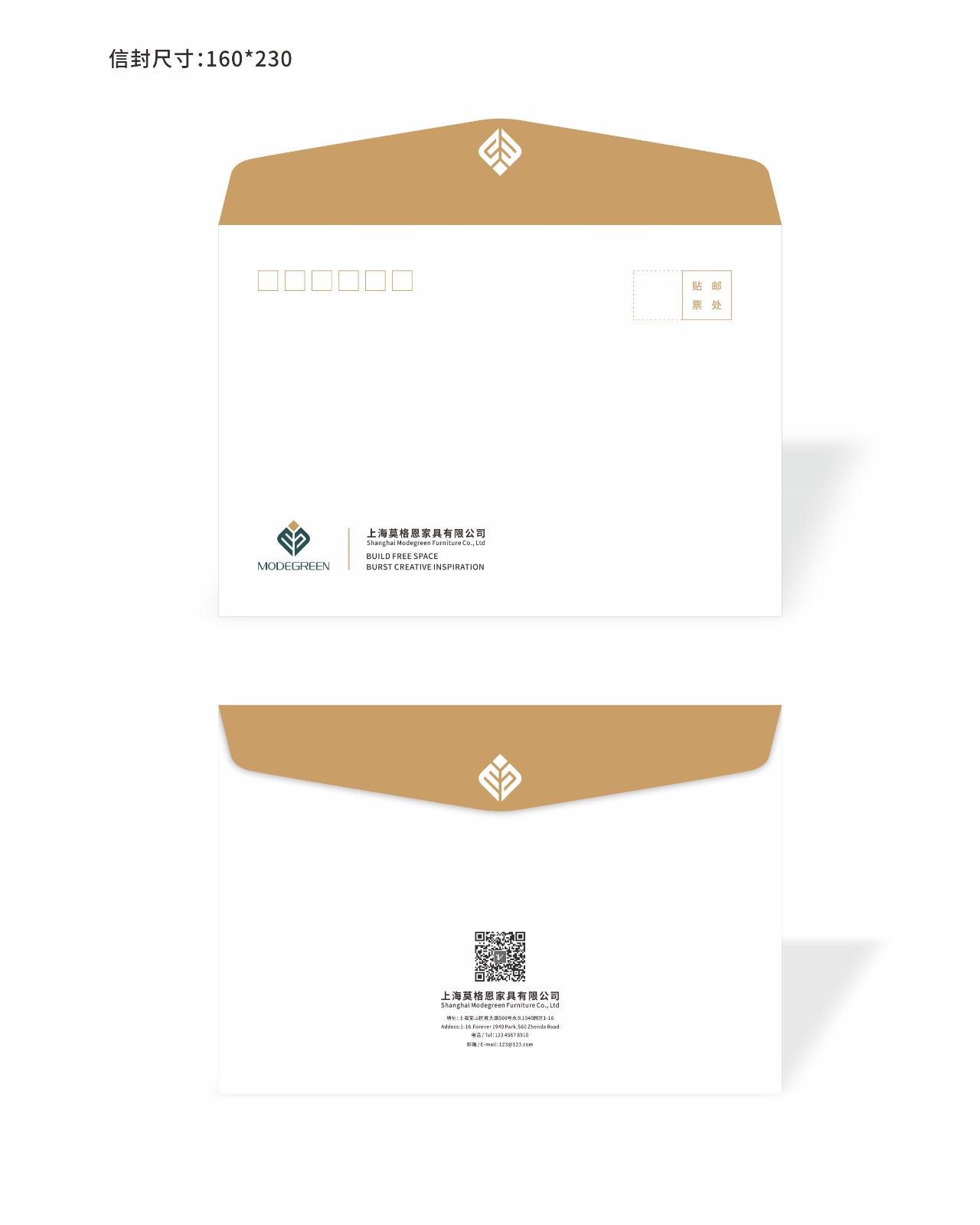 家具公司logo設(shè)計,家具公司標(biāo)志設(shè)計,家具公司logo設(shè)計公司 家具公司logo設(shè)計,家具公司標(biāo)志設(shè)計,家具公司logo設(shè)計公司