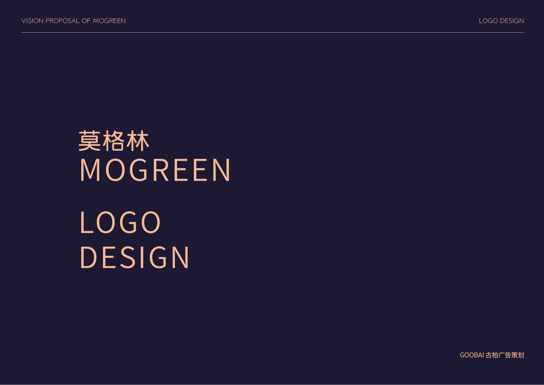 辦公家具logo設計,辦公家具logo設計公司 辦公家具logo設計,辦公家具logo設計公司