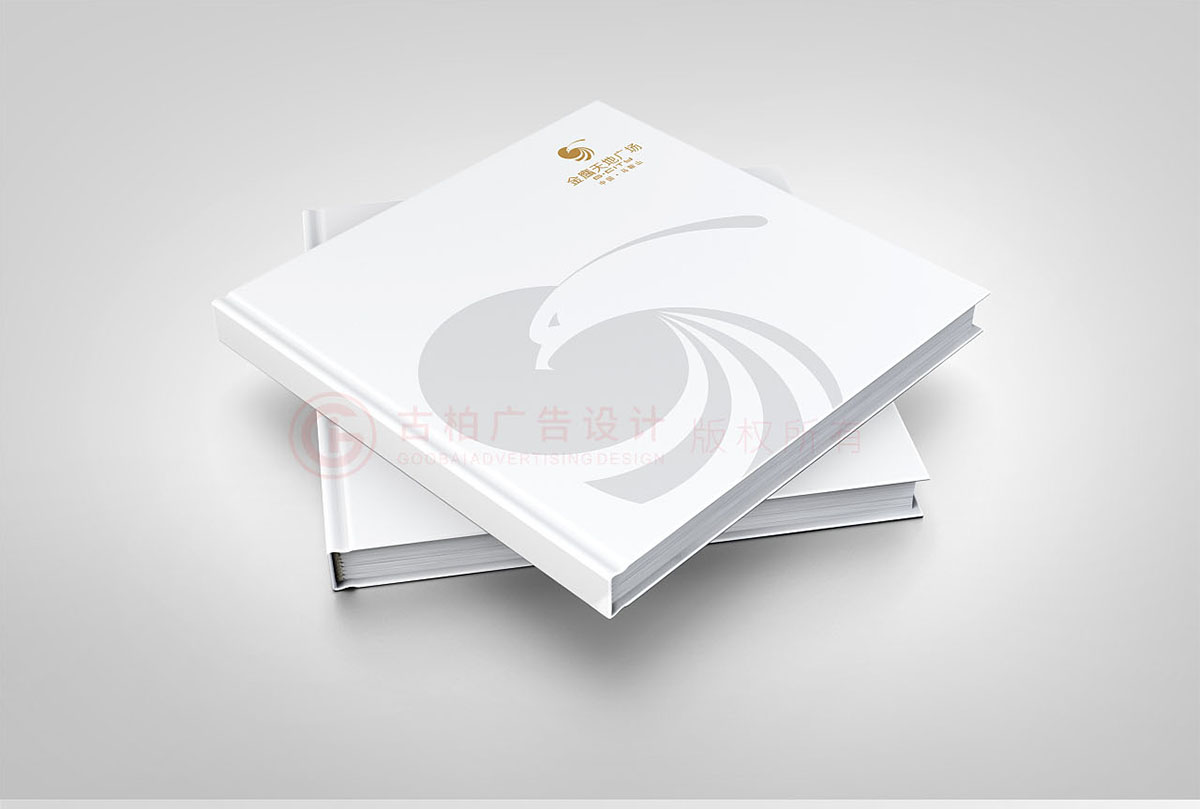 精裝地產樓書設計,精裝地產樓書設計公司 精裝地產樓書設計,精裝地產樓書設計公司