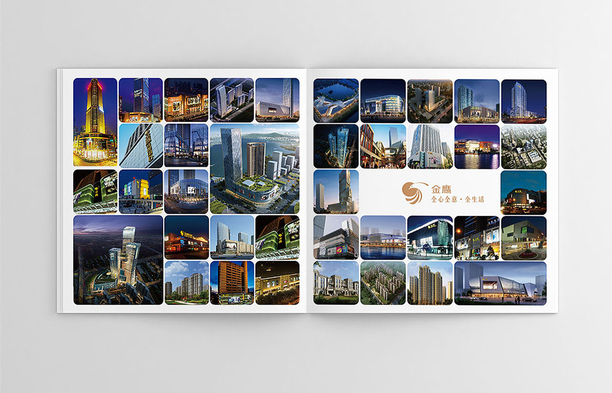 精裝地產樓書設計,精裝地產樓書設計公司 精裝地產樓書設計,精裝地產樓書設計公司