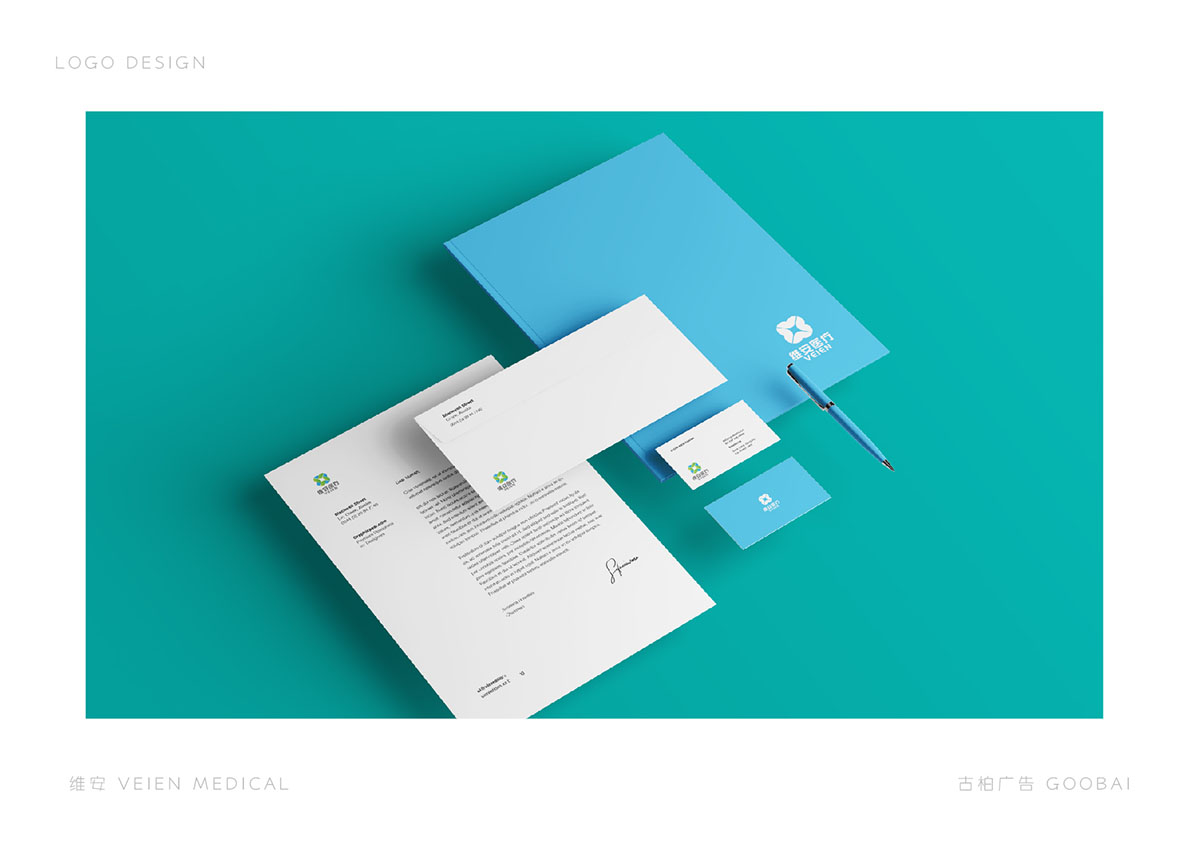 醫院LOGO設計,醫療LOGO設計,醫療LOGO設計公司 醫院LOGO設計,醫療LOGO設計,醫療LOGO設計公司