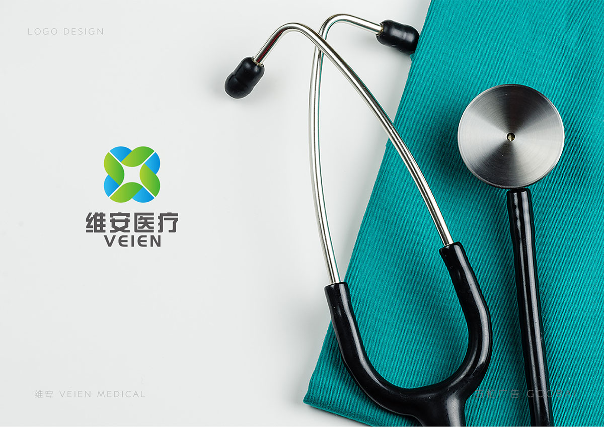 醫院LOGO設計,醫療LOGO設計,醫療LOGO設計公司 醫院LOGO設計,醫療LOGO設計,醫療LOGO設計公司