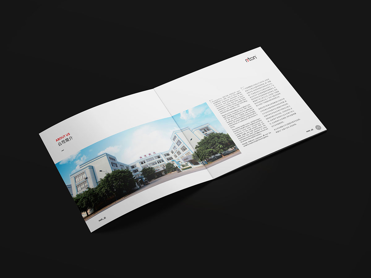 3D打印技術行業畫冊設計,打印行業畫冊設計公司 3D打印技術行業畫冊設計,打印行業畫冊設計公司