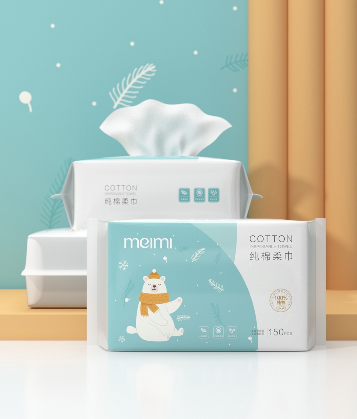 紙巾包裝設計,洗臉巾包裝設計,毛巾包裝設計 紙巾包裝設計,洗臉巾包裝設計,毛巾包裝設計