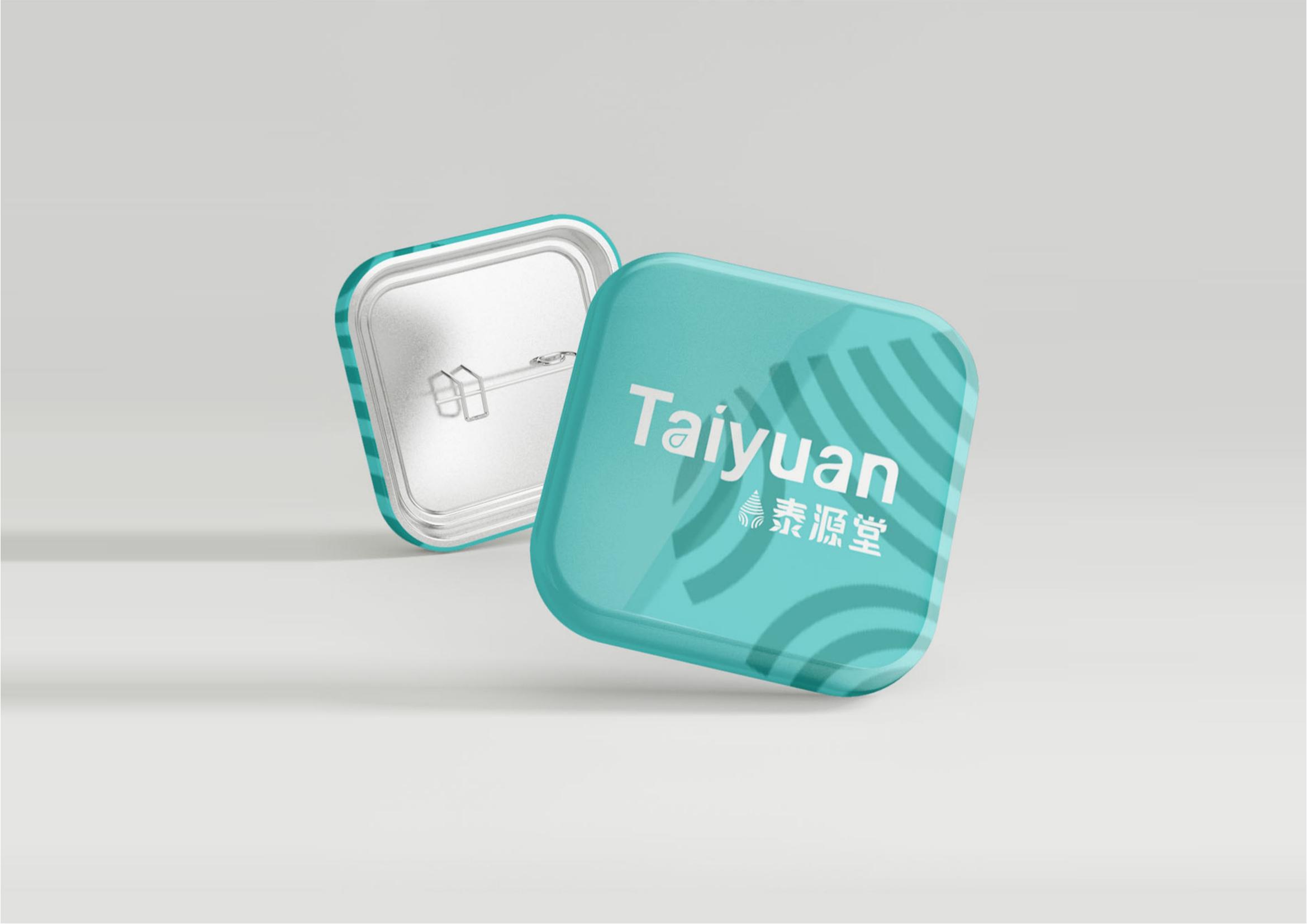 保健品logo設計,保健品logo設計公司 保健品logo設計,保健品logo設計公司