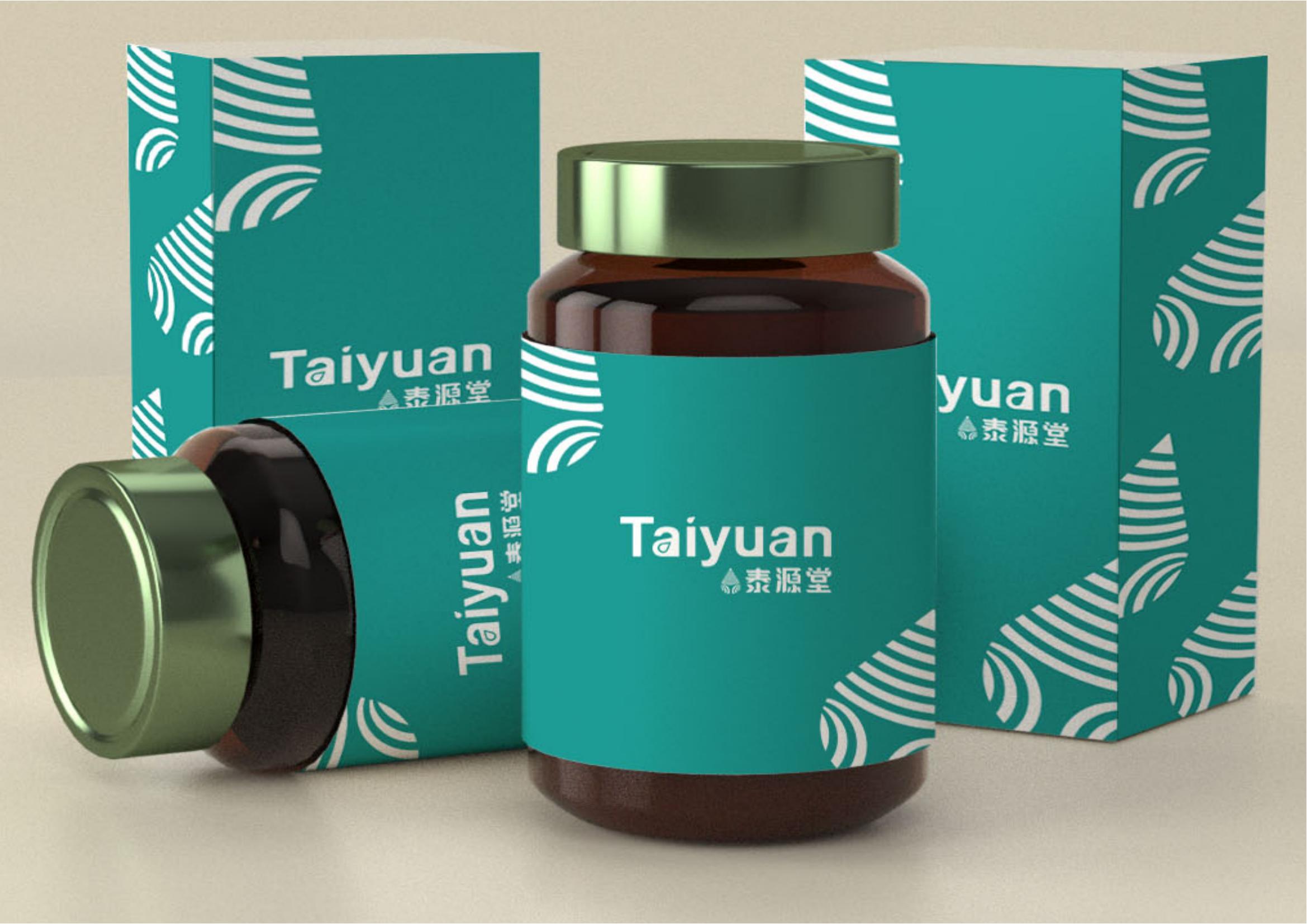 保健品logo設計,保健品logo設計公司 保健品logo設計,保健品logo設計公司