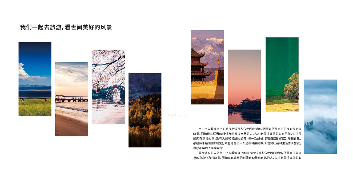 領(lǐng)導(dǎo)調(diào)任紀念冊設(shè)計制作 領(lǐng)導(dǎo)調(diào)任紀念冊設(shè)計制作