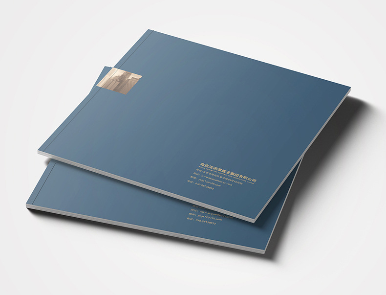 宣傳彩頁設計制作 宣傳彩頁設計制作