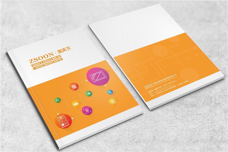 產(chǎn)品介紹手冊設(shè)計 產(chǎn)品介紹手冊設(shè)計