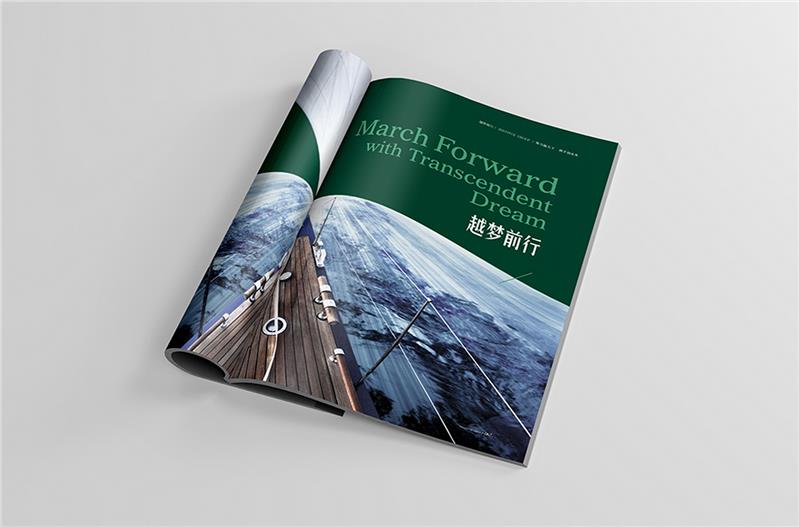 產(chǎn)品介紹畫冊(cè) 產(chǎn)品介紹畫冊(cè)