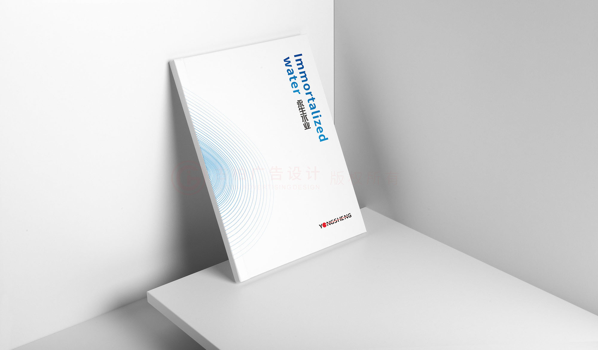 畫冊宣傳冊設(shè)計公司 畫冊宣傳冊設(shè)計公司