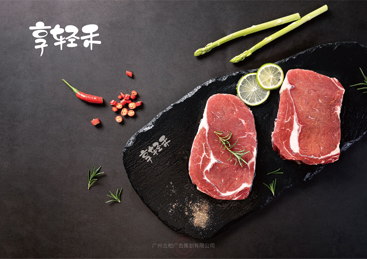 餐飲logo設(shè)計,餐飲logo設(shè)計公司 餐飲logo設(shè)計,餐飲logo設(shè)計公司