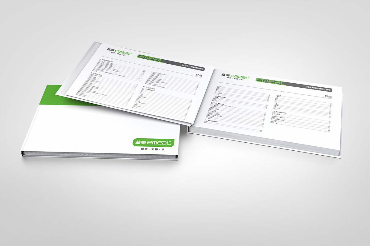 畫冊設計制作費用多少？常見畫冊費用有哪些