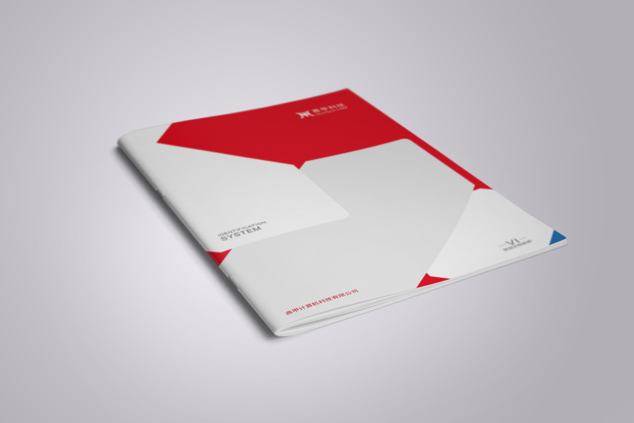 廣州vi設(shè)計(jì)公司哪個(gè)最好