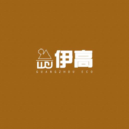 廣州vi設(shè)計公司廣州logo設(shè)計 廣州vi設(shè)計公司廣州logo設(shè)計