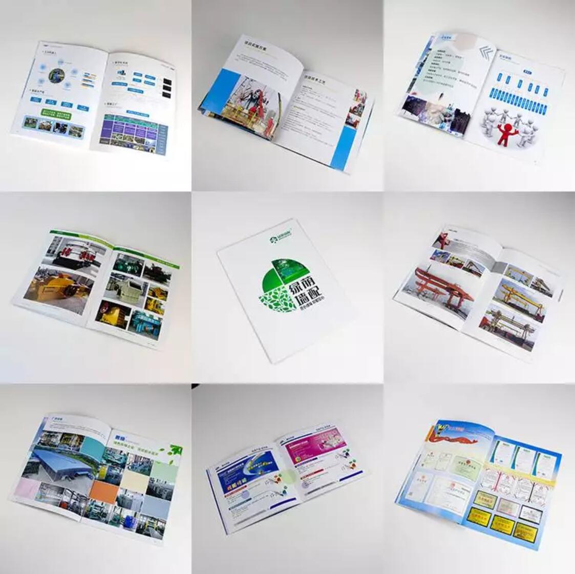 企業(yè)產(chǎn)品手冊(cè) 企業(yè)產(chǎn)品手冊(cè)