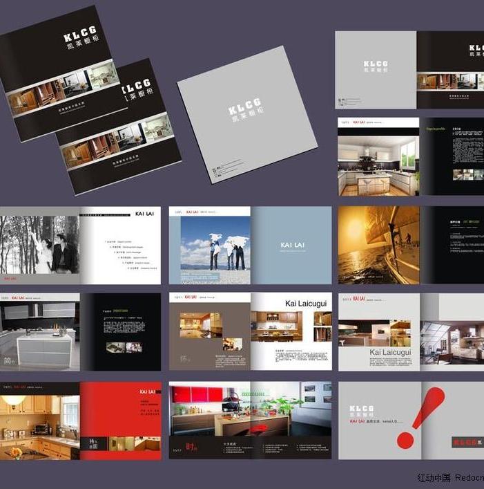 海報設計多少錢一張 海報設計多少錢一張