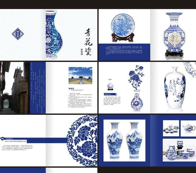 美術(shù)畫冊(cè)排版多少錢一頁 美術(shù)畫冊(cè)排版多少錢一頁