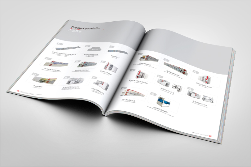產品宣傳冊圖片 產品宣傳冊圖片