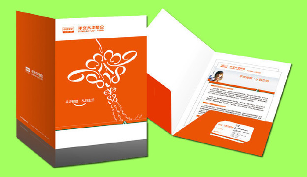 做一本宣傳冊(cè)的方法是什么？需要注意哪些方面