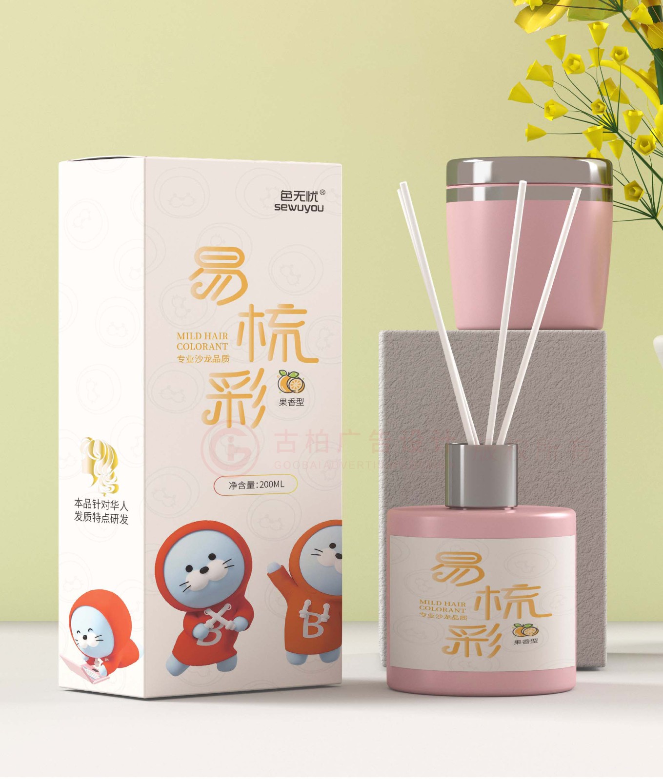 原創染發包裝設計,創意染發包裝設計公司 原創染發包裝設計,創意染發包裝設計公司