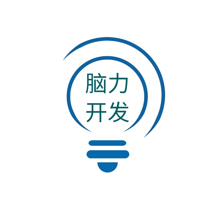 logo設計公司哪家好 logo設計公司哪家好