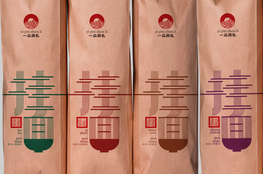 食品類包裝設計 食品類包裝設計