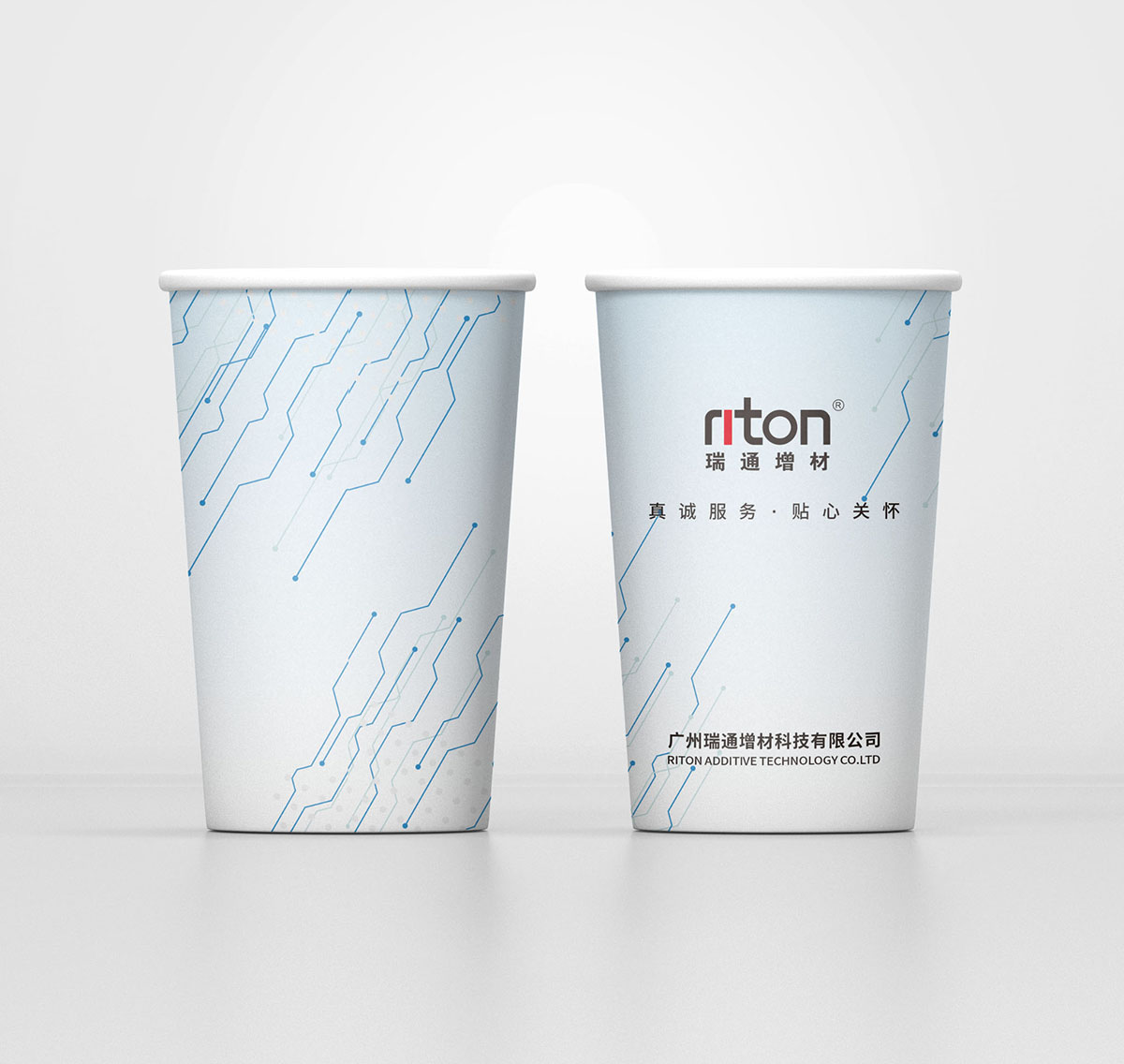 企業(yè)紙杯設(shè)計(jì),水杯設(shè)計(jì)案例,杯子設(shè)計(jì)案例欣賞 企業(yè)紙杯設(shè)計(jì),水杯設(shè)計(jì)案例,杯子設(shè)計(jì)案例欣賞