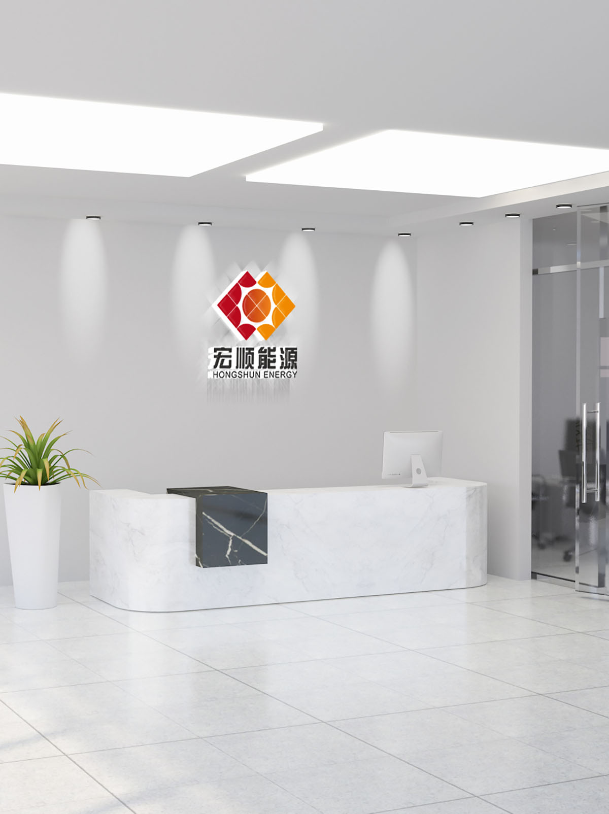 能源行業logo設計,能源行業logo設計公司 能源行業logo設計,能源行業logo設計公司