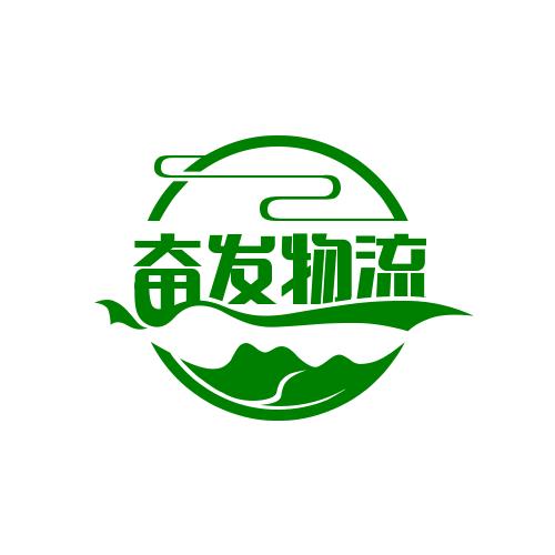 設計logo多少錢一個 設計logo多少錢一個