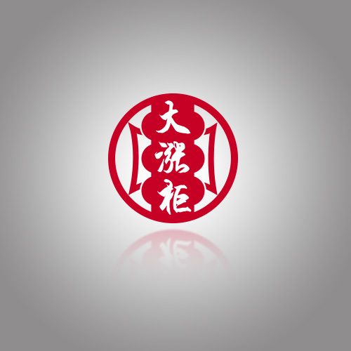 商標(biāo)設(shè)計(jì)一般多少錢(qián) 商標(biāo)設(shè)計(jì)一般多少錢(qián)