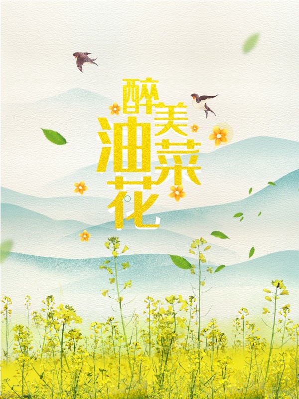 海報設(shè)計多少錢 海報設(shè)計多少錢